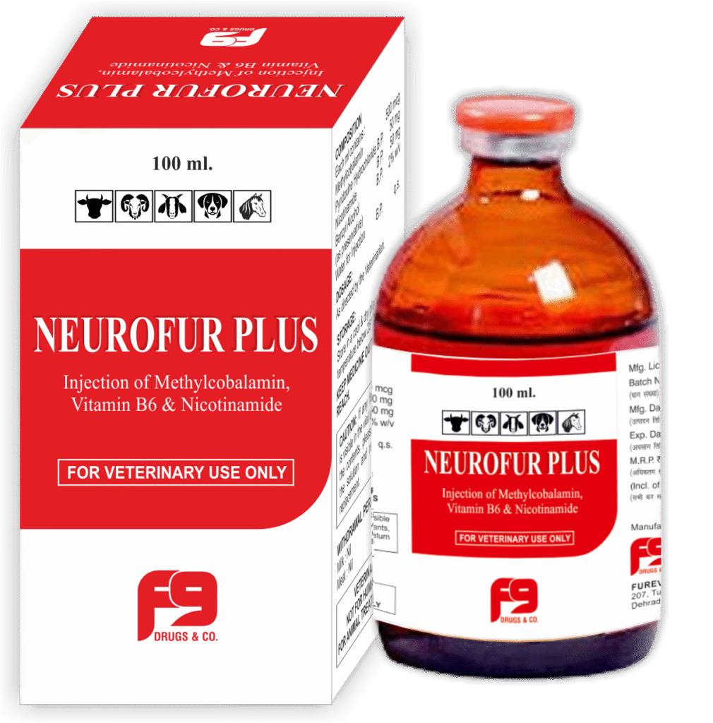 Veterinary Injections Supplier Exporter in UAE