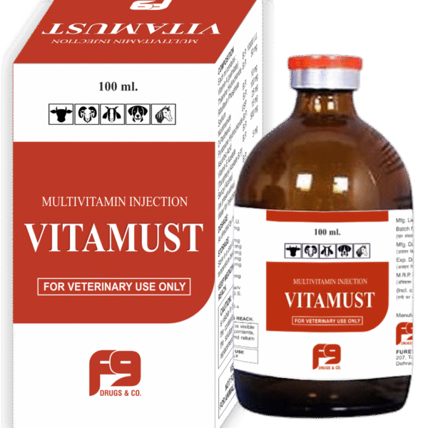 Veterinary Feed Supplement Liquid Exporter Supplier in Qatar